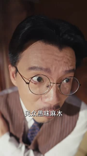功夫之王（71集）短剧更新抢先看