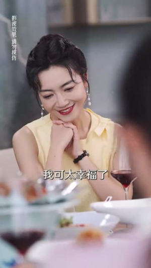 当众离婚弃妇竟是总裁白月光（70集）短剧爆款推荐