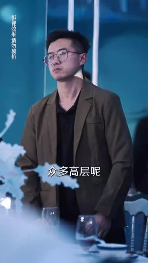 隐婚娇妻竟是首富千金（70集）全集免费观看