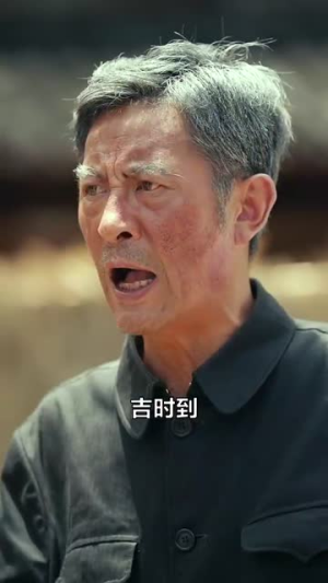 归来之非凡人生（62集）网上可以看吗