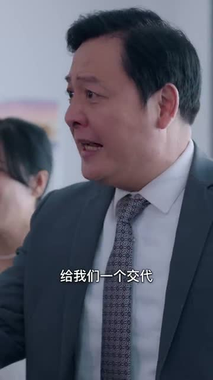 过年回村我的爱情变了颜色（30集）超好看古装短剧