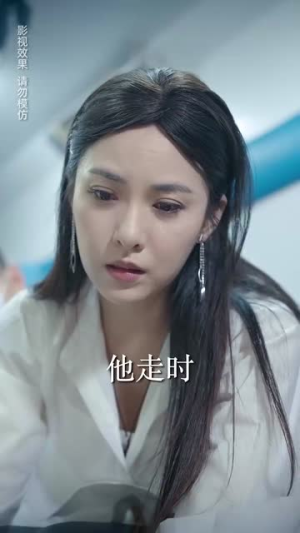 归途漫漫（70集）短剧分享剧集