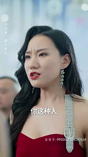 绝世齐等闲之强龙归来（91集）夸克网盘在线看