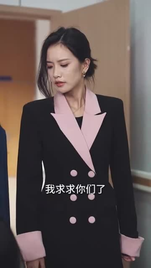 凝望深渊（60集）让你一口气看完
