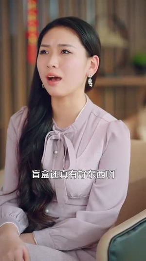 萌宝厨神闹新春（97集）恋爱短剧分享