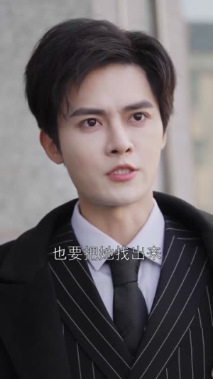 萌宝的千层套路（102集）小短剧抢先看