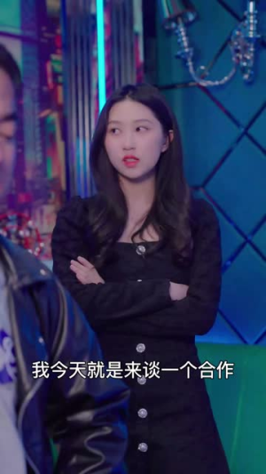 女总裁的超级保安（92集）在哪个平台看好