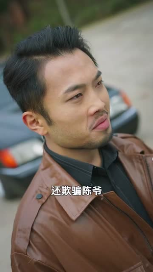 觉醒年代：不负余生不负卿（87集）流畅播放免费看