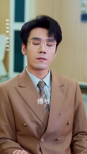 花开不及你嫣然（71集）短剧完整版免费