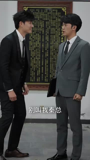 锦衣而归我的国士身份被曝光（60集）演员表