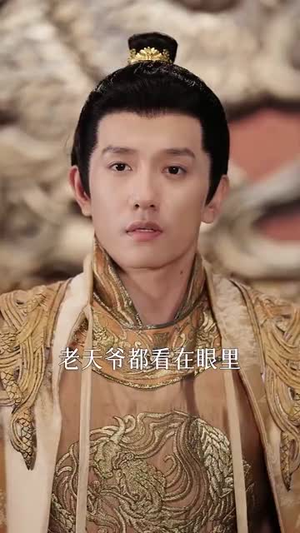 花开花落终有时（68集）西瓜短剧免费看