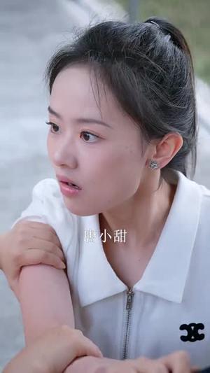 美好不过食光（30集）经典回顾免费看