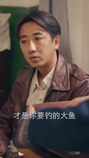 旁门左道之江湖偏门（96集）短剧全集完整