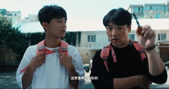 画梦师传奇（20集）分享好看的短剧