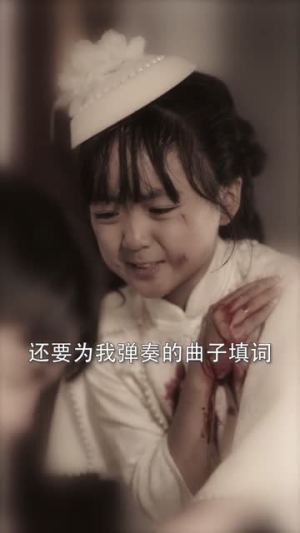 暮然回首不见君（76集）精彩短剧免费看