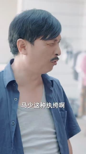 狂龙归来前妻阴谋难藏（42集）今日短剧分享