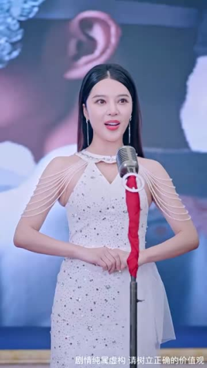 麒麟觉醒神子归位（67集）第32集
