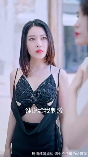 麒麟神子（67集）短剧在线看