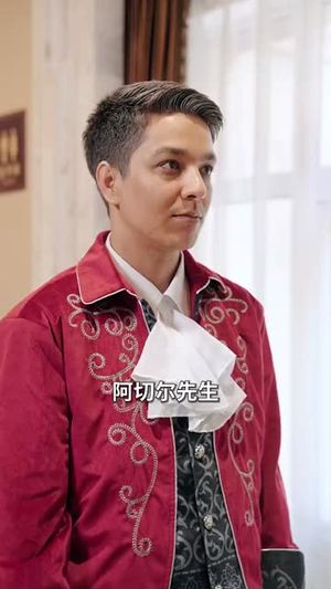 领错结婚证嫁对郎（100集）免费看短剧