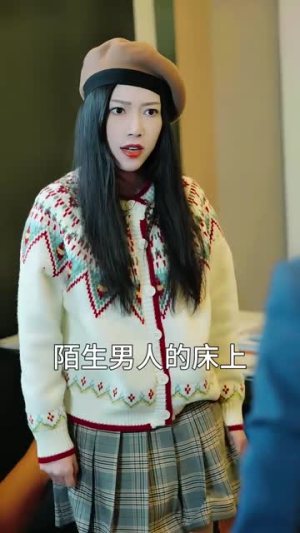 陆夫人马甲掉一地（82集）免费看全集