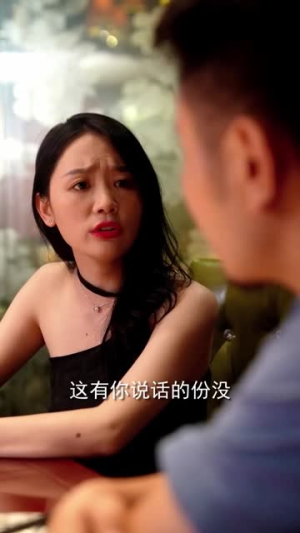 鉴宝龙婿（80集）流畅播放免费看
