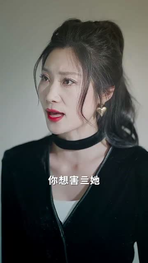 奇葩兄长（53集）小短剧抢先看