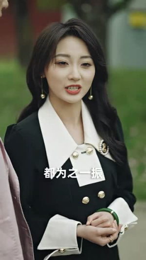 离婚后大小姐在娱乐圈杀疯了（80集）免费观看
