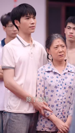 金榜题名之状元回乡（36集）穿越短剧推荐