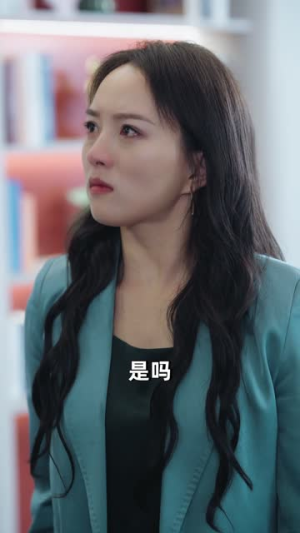 情深不负相思意（90集）短剧解说全集