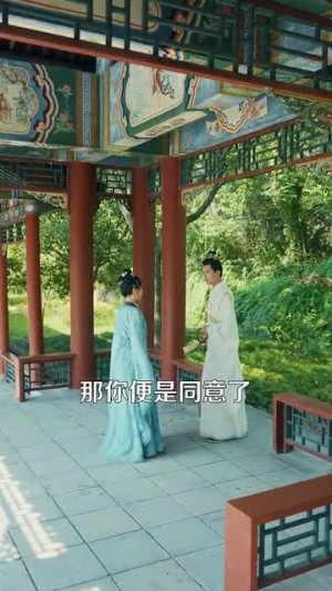 露华浓（100集）全集免费观看