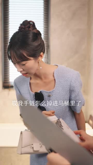 慕总终于靠娃上位了（70集）短剧在哪里看
