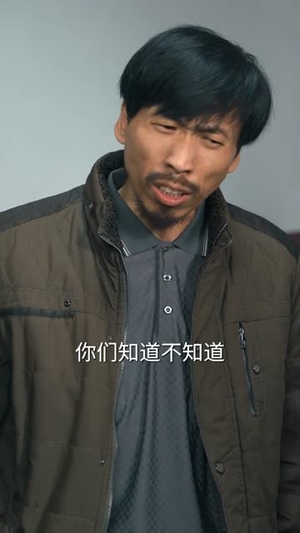 那一年寒冬（54集）最火短剧热播中
