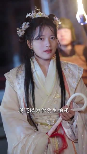 秋思入长安（82集）全集都在这里了