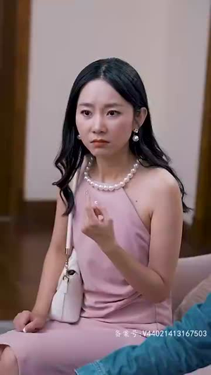 结婚后我把冰山女总裁气哭了（94集）无需会员轻松看