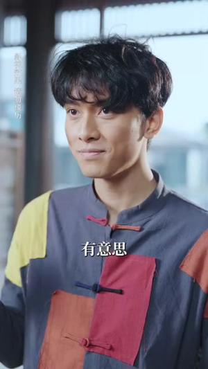 镜花水月共白首（70集）爆款热门短剧
