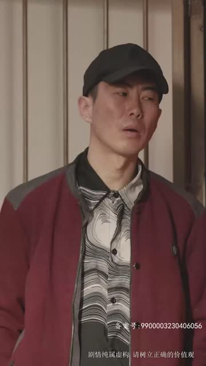 女儿被危房掩埋后我重生了（74集）好看短剧又来了