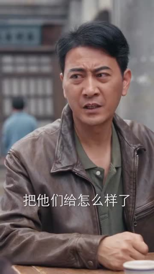黄河捞金（96集）红果短剧免费看
