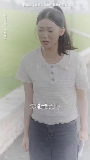让爱回家（61集）短剧热播推荐