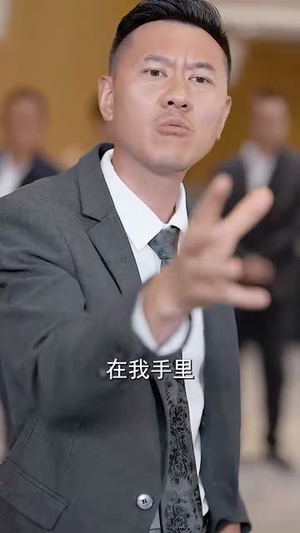 荆棘王冠之黑暗荣耀（70集）免费观看就是爽