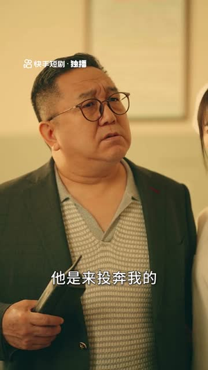 你好！八零年代（12集）短剧全集抢先看