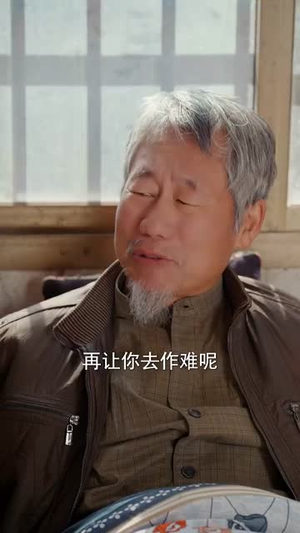 逆旅归途（56集）短剧视频分享