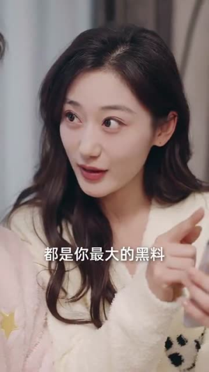 念念不相忘（98集）今日最火短剧