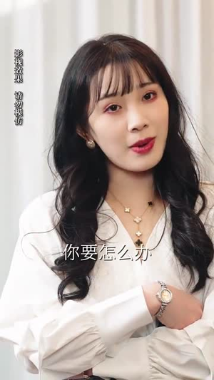如若相逢有期（71集）热播短剧全集看