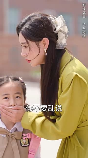 娇妻的复仇：女儿不敌一只猫（30集）短剧精彩不断