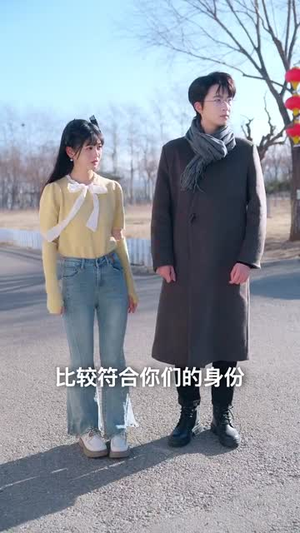 家人们读我心声后人设崩塌（70集）好看又上头短剧