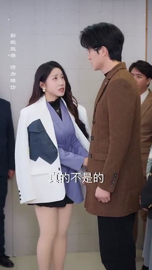 今日晴天宜热恋（70集）全剧免费观看