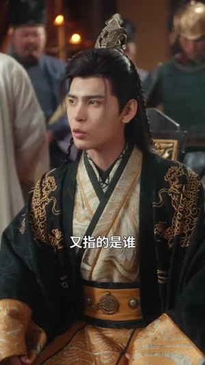 良医锦色（100集）短剧免费看