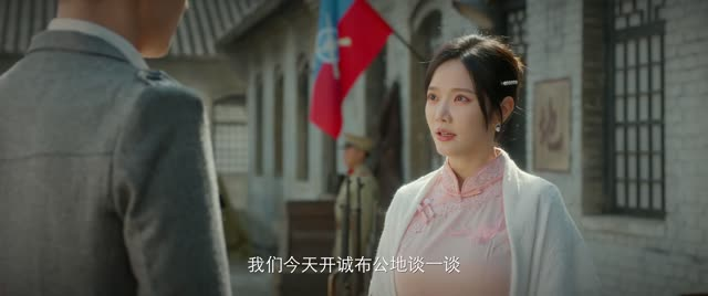烈焰新娘女频短剧推荐