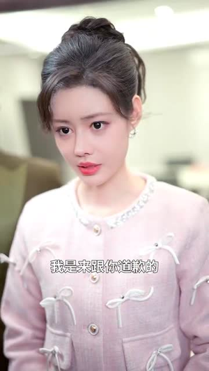 天后那年璀璨如花（75集）爱上了这部剧了