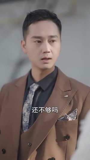 替嫁后总裁他不装了（99集）精彩短剧来袭